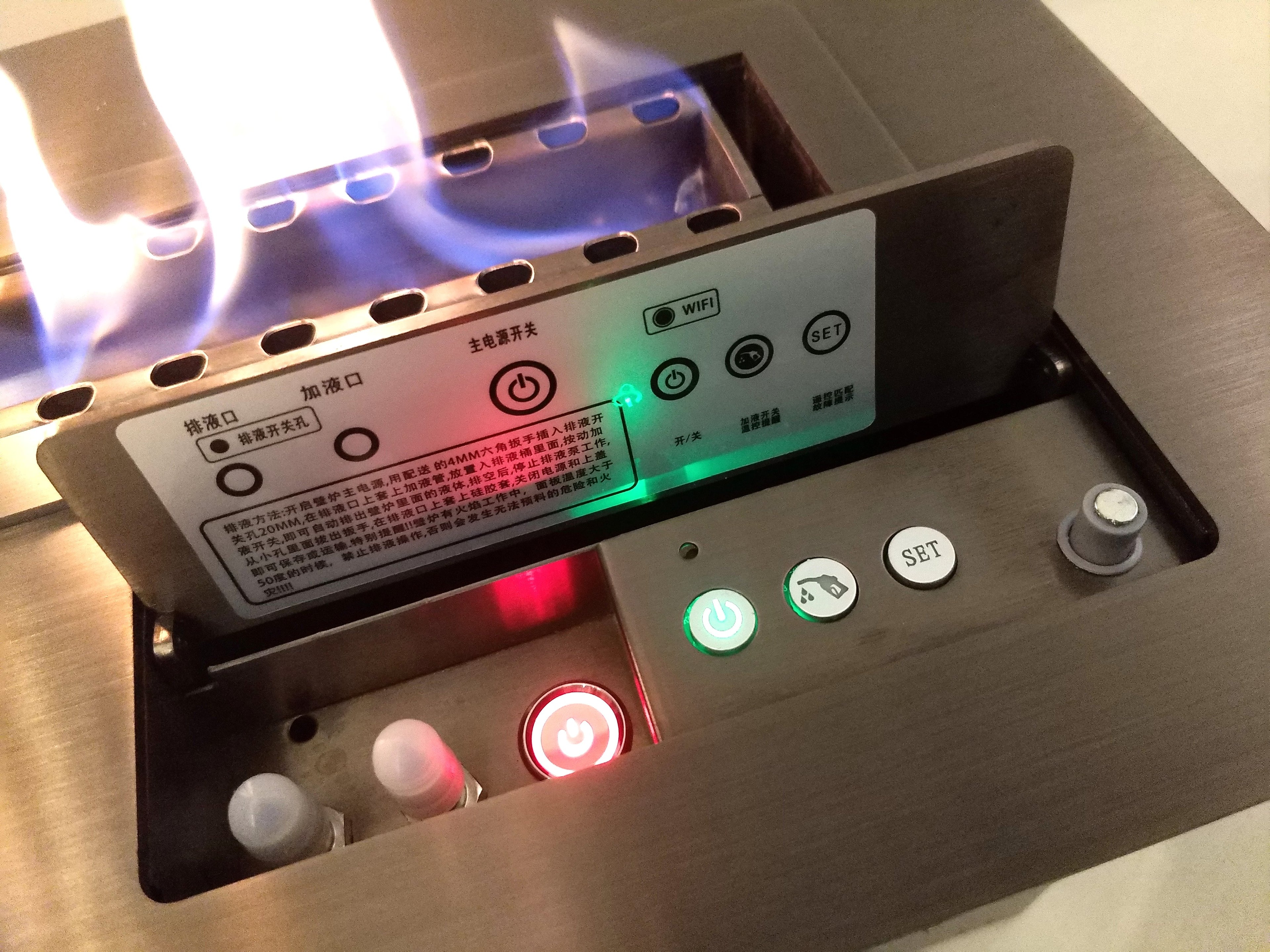 Smart Ethanol Fireplace RX Series Automatic Bioethanol Burner with Remote Control, WiFi Option, Voice Alarm, Safety Sensor for Home Decor